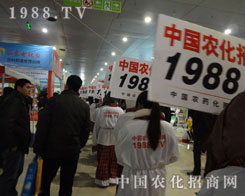 1988.TV(du)F(tun)Y(ji)^M(jn)_M(jn)ȡ