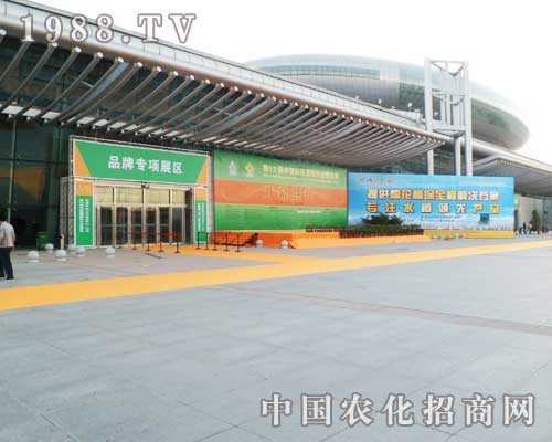 201212½r(nng)һ