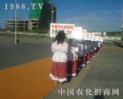 ŗ挍(sh)չF(xin)1988.TV