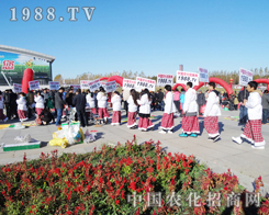 졢ȥ2013L(zhng)չN(hu)