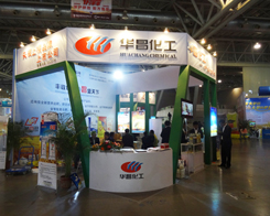 AF(tun)2013Ϸ׏(f)(hu)(hu)ϵ