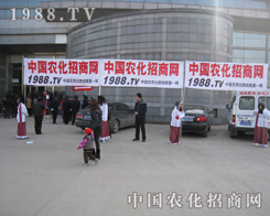 (sh)1988.TV2013ʝr(nng)Y(hu)