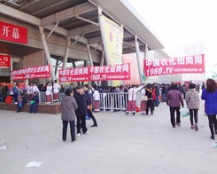 2014ʝr(nng)YINՓ(hu)ϴȺе(du)