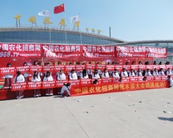 2014ʝr(nng)(hu)ϣr(nng)Rąf(xi)