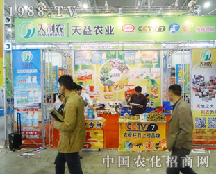 2014LϕF(xin)rI(y)7ϰƷ