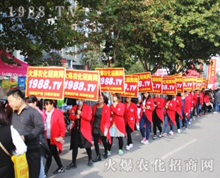2016(j)ֲו(hu)1988.TVGشң