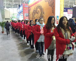2016Kֲϻr(nng)W(wng)鰺P(yng)