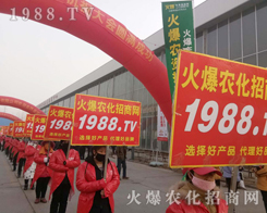 2019ʯfֲ1988.TV̟oϵKб
