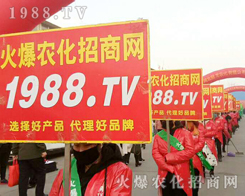 2019ӱʯfֲ1988.TVF(xin)Pע
