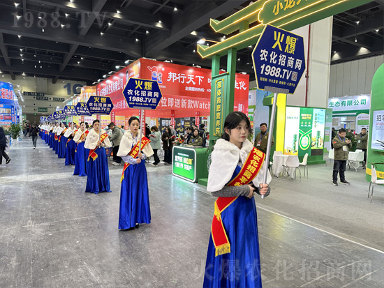 新形象，新宣傳！火爆網(wǎng)宣傳征戰(zhàn)2024中原農(nóng)資雙交會(huì)！