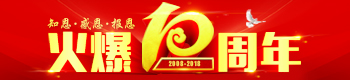 10֪꣬ж(bo)
