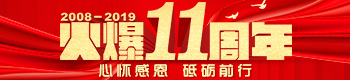 11꣬đѸжƵZǰ