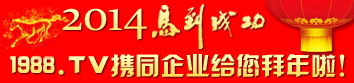 1988.TVf(xi)ͬI(y)o