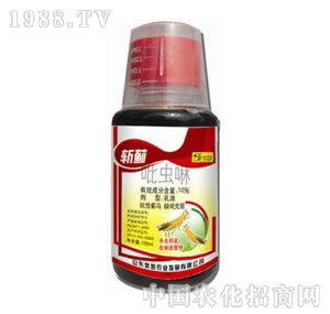 WP-Ex(chng)