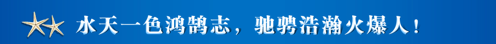 ˮһɫ]־YG嫻ˣ