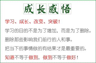 ɾԼ-W(xu)(x)L(zhng)׃ͻ