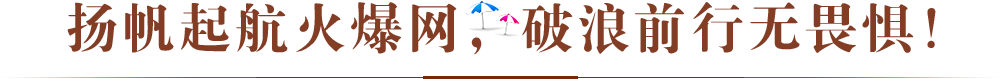 P(yng)𺽻𱬾W(wng)ǰПoη֣